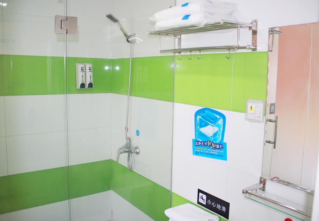 7Days Inn Qingdao Liuting Airport Zimmer foto